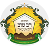 Machne Rav Tov Logo